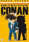 DETECTIVE CONAN 59