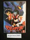 MAZINKAISER 1 - DVD - LINGUA GIAPPONESE / SOTTOTITOLI INGLESE