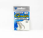 Gamakatsu Soi Ring Eye Size 5/0 , 5 Per Pack (4043)