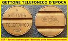 GETTONE TELEFONICO SIP (ESM 7301) - LEGGI DETTAGLIATE INFORMAZIONI NUMISMATICHE