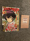 Animedia 01/2009 Japanese Magazine Rivista Kuroshitsuji Black Butler Gundam 00