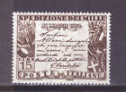 FRANCOBOLLI Italia Repubblica 1960 Spedizione dei Mille 15 L MNH** SAS882