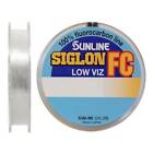 Sunline Siglon FC Fluorocarbon