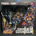 VULCANLOG REVOLTECH SENGOKU MAJIN GOSHOGUN REAL FORM ACTION FIGURE NEW IN BOX