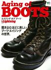 Lightning vol.171 Aging of BOOTS Japanese book fashion  WESCO OUTDOOR