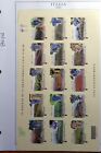 ITALY REPUBBLICA 2013 FOGLIETTO VINI ITALIANI DOCG - 15  STAMPS NEW**