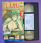 VHS Ita Animazione Lamu La Ragazza Dello Spazio 19 Hobby Work 2 epis. (V159