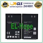 BATTERIA LGIP-531A PER LG OPTIMUS NET P699 A110 A133 GM205 950 mAh BATTERY