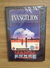 Neon Genesis Evangelion(The End Of Evangelion) Sealed Dvd