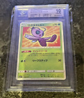 BGS 10 Pristine Pokemon Shining Celebi japanese