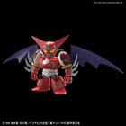 Silhouette a croce SD Shin Getter