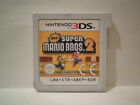 NEW SUPER MARIO BROS 2 NINTENDO 3DS 2DS