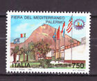 FRANCOBOLLI Italia Repubblica 1996 Fiera Mediterraneo Palermo  MNH** SAS2221