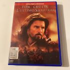 L’ULTIMO SAMURAI - Film Dvd Versione Ex Noleggio