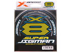 YGK X-Braid Super Jigman X8 Multicolor 200m Tresse