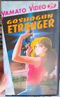 GOSHOGUN ETRANGER- VHS YAMATO VIDEO 29 *RARA*1994