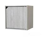 LIBRERIA CUBO IMPILABILE CEMENTO CON SPORTELLO 35X29X35