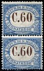 San Marino 1925 Segnatasse n. 23 ** coppia (m1993)