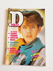 RARA RIVISTA DOLLY 330-1985 +POSTER DEPECHE MODE-SANREMO 85-GREG EVIGAN-OLTEAN