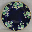 ASSIETTE CERAMIQUE BARBOTINE FAIENCE GEORGES JONES MAJOLICA ENGLISH NO MINTON