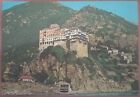 MOUNT ATHOS MONT - MONASTERY OF DIONYSIOU 1987