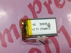 Batterie LiPo 3.7 V varie mAh ricaricabili vari device basso dreno cuffie gps