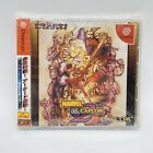 Marvel Vs Capcom 2 - Sega Dreamcast Jap - Capcom