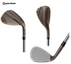 TaylorMade Hi-Toe 4 ATS Wedge - Golfschläger Herren