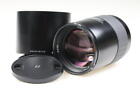 HASSELBLAD HC 150mm f/3,2 - SNr: 7FSU13274