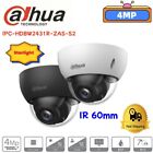 Dahua IPC-HDBW2431R-ZAS-S2 4MP IR POE Vari-focal Dome Network Camera Starlight