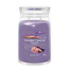 CANDELA GIARA GRANDE SIGNATURE STARGAZING YANKEE CANDLE