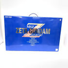 G Dam Discontinued Edition Pg 1 60 Msz-006 Zeta Gundam Outer Box Damaged Perfect