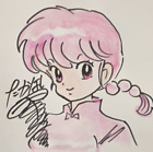 Schizzo  Sketch Autografo Rumiko Takahashi Ranma 1/2