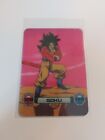 Goku N 133 Dragon Ball GT 2014 lamincards - Edibas 2014