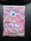 Mew EX 193/165 - Pokemon 151 ITA