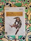 Link s Crossbow Training 🕹️ Nintendo Wii 🕹️ Japanese - NTSC-J