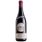 Amarone Della Valpolicella Classico DOCG 2012 Bertani