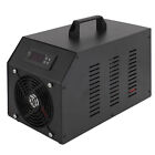 Aquarium Chiller 200W 60L Quiet Fish Tank Cooler For Hydroponics Water Weeds Jel