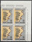 Italia 1966: Visitate l Italia - Quartina MNH **