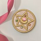 Toppa Patch Sailor Moon