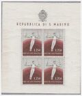 SAN MARINO 1955 - FOGLIETTO GINNASTA  ANELLI   NUOVO ** MNH