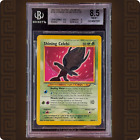 SHINING CELEBI - NEO DESTINY ENGLISH - BGS 8.5