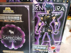 Myth cloth ex capricorn shura surplice