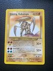 Shining Kabutops - Holo Ultra Rara - Mint