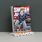 Shonan Junai Gumi 1 - Variant Mangayo Lucca - DYNIT - Manga
