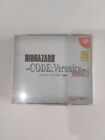 Bio Hazard Code Veronica - JAP Giapponese - Dreamcast