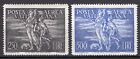 Vaticano - 1948 - Posta aerea Tobia - Nuovi (MNH) / Certificato Bolaffi