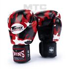 Guantoni Muay Thai Twins Special Camo Boxing Gloves