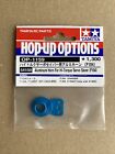 TAMIYA Hop-Up Options 54159 Aluminium Horn For Hi-Torque Servo Saver F104 OP1159