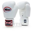 Guantoni Pugilato Twins Special Standard Boxing Gloves